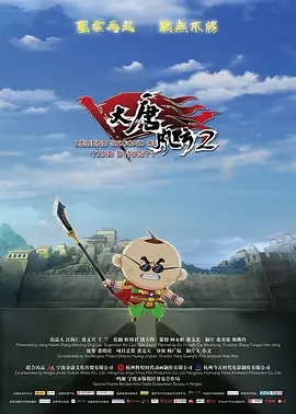 午夜久久免费视频