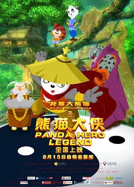 午夜久久免费视频